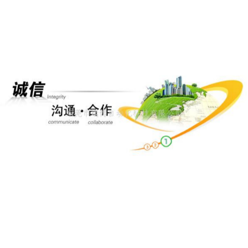 Какая машина литья машины сильная рука, увлажняющий кипарис автоматизация помочь вам