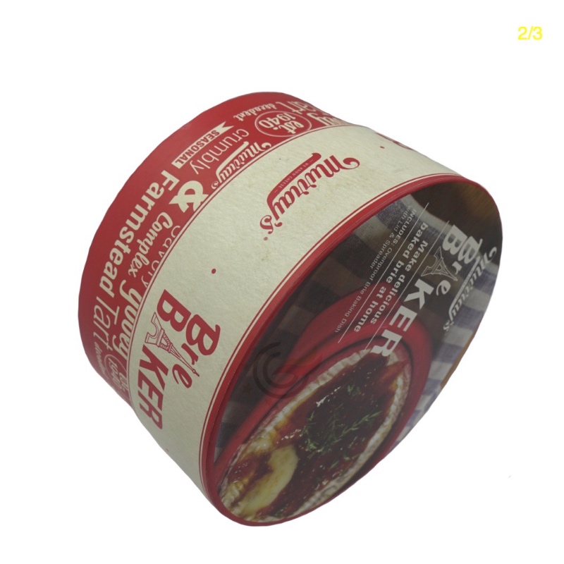 GL-PA0022 Бочковая коробка