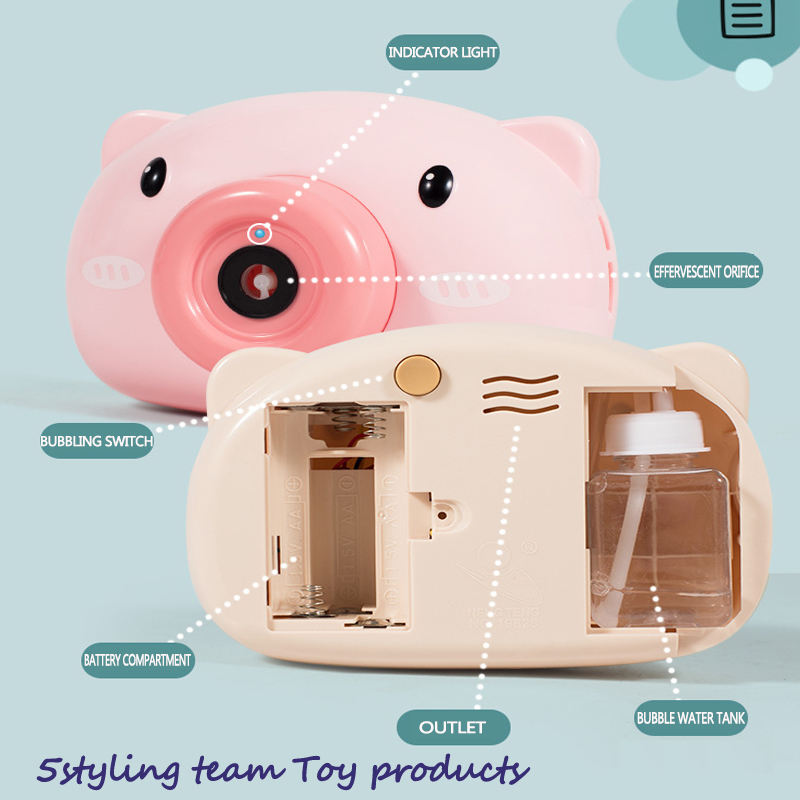 Джиттер тикток, та же свинья, пузырьковая камера, электрический свет, музыка, сердце девушки, свинья, свинья, пузырь, камера, игруш...