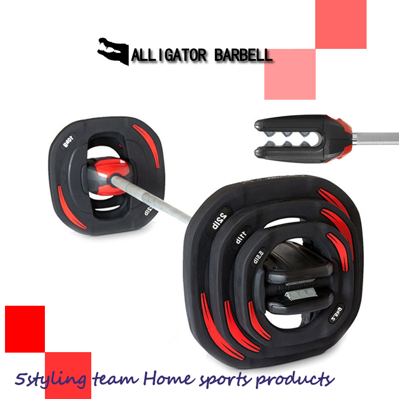 крокодил мундштук штанга домашний прыжок приседание гребец общая тяжёлая штанга