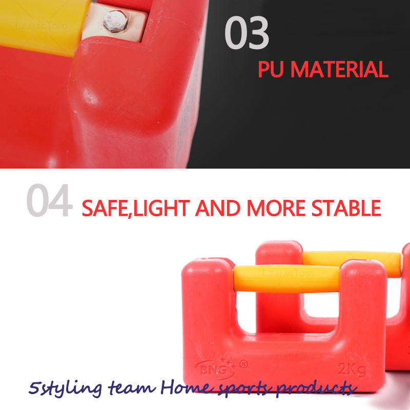 Фитнес-замок офис досуг гантели фитнес-оборудование упражнения для похудения Pu мягкий кожаный камень замок