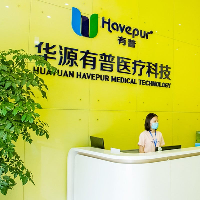 Хавпур отправился в новое путешествие в 2020 году под масками