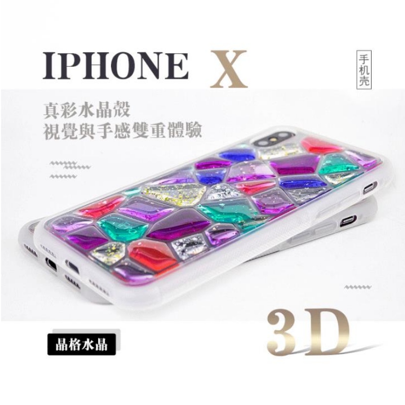Iphonexs - 3D прозрачный желейный футляр для телефона в форме сердца с прозрачной желе и прозрачным желе