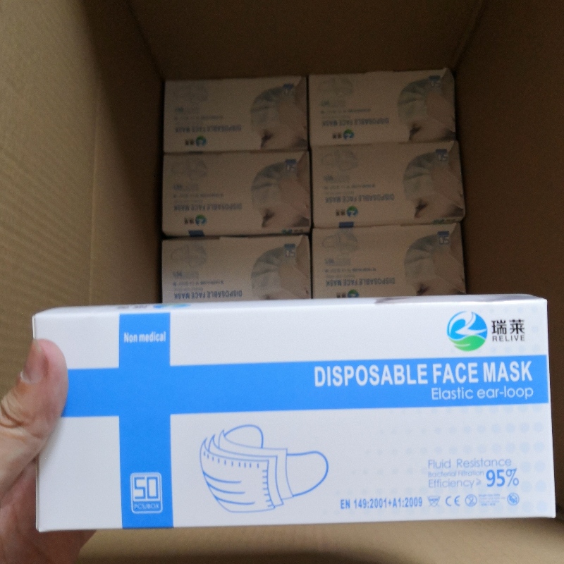 Одноразовая медицинская маска