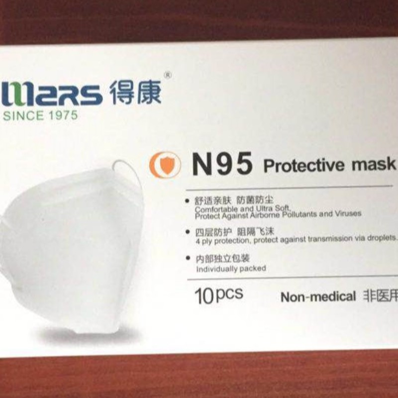 Китайская маска Mars N95 с сертификатами Niosh FDA CE