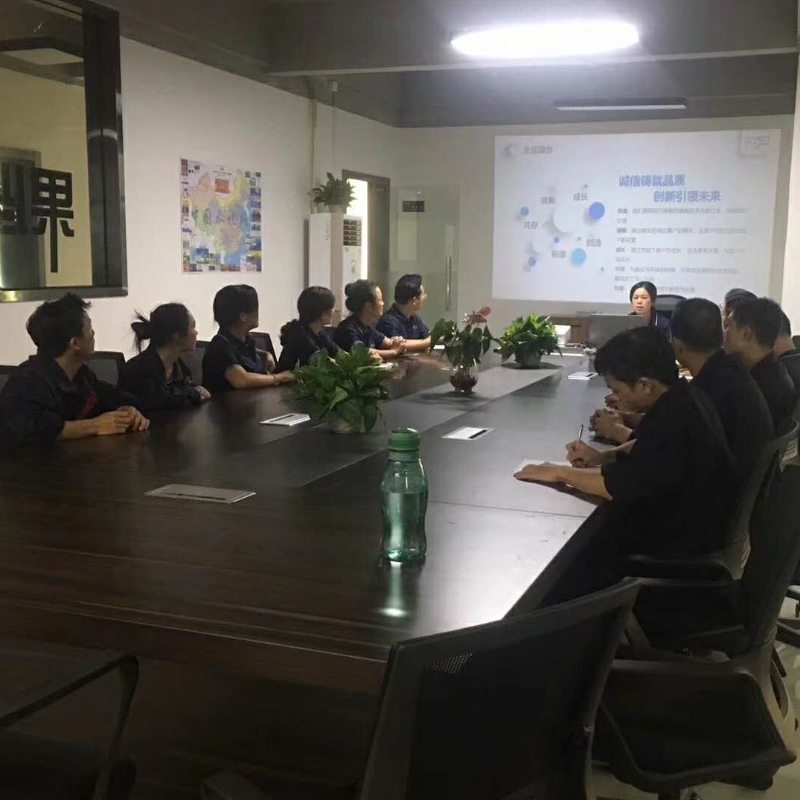 История компании