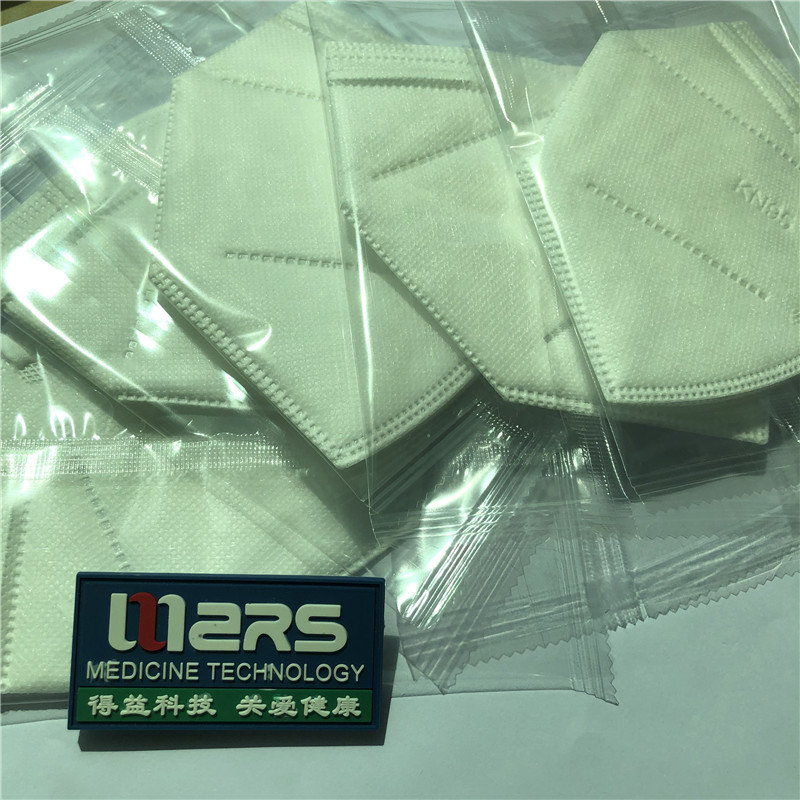 2020 Nonwoven KN95 Защитная немедицинская складная полумаска с 5 слоями для самостоятельного использования