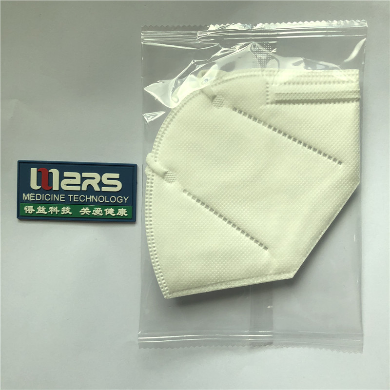 2020 TRENDING PRODUCTS KN95 маска для лица одноразовая ушная петля kn95