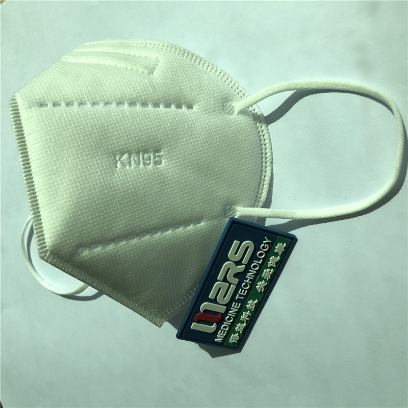 Nice Quality 5ply маска для лица защитная маска одноразовая маска для лица kn95