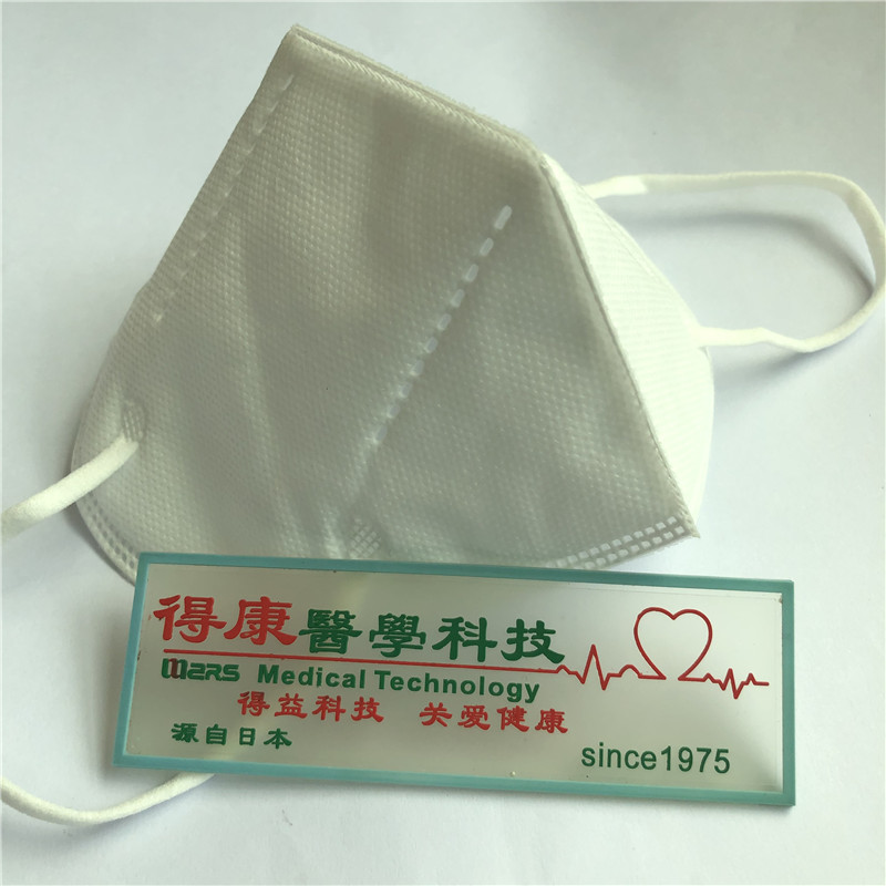 Высокое качество N95 Защитная маска для лица 4 слоя защиты
