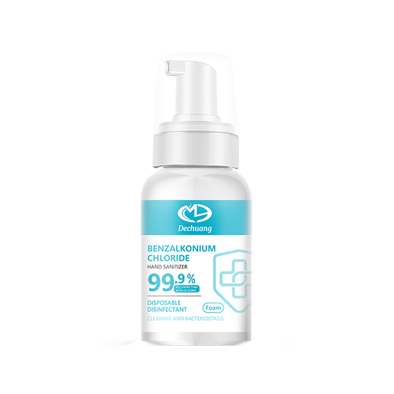 пеномойка работает?