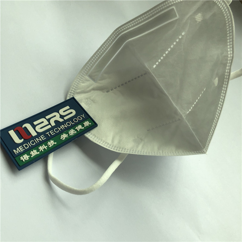 маска ушная подвеска N95 GB - 2626 - 2006