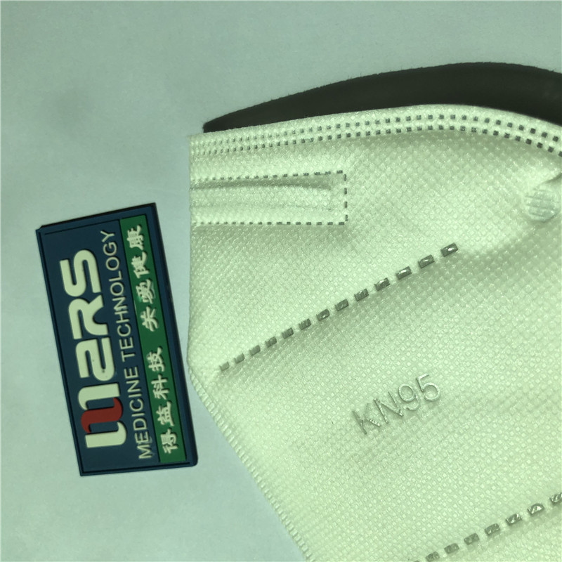 маска KN95 ходовой 5 - й этаж, одноразовый маска GB2626 - 2006 без клапанной серьги