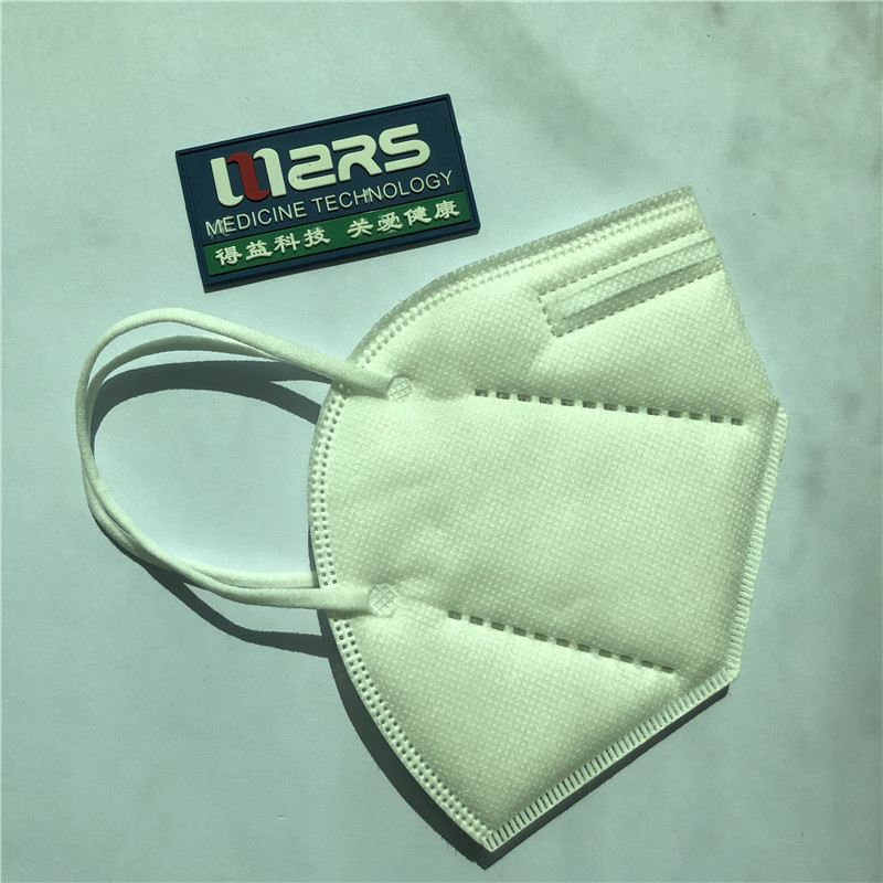 Kn95 личный защитный маска