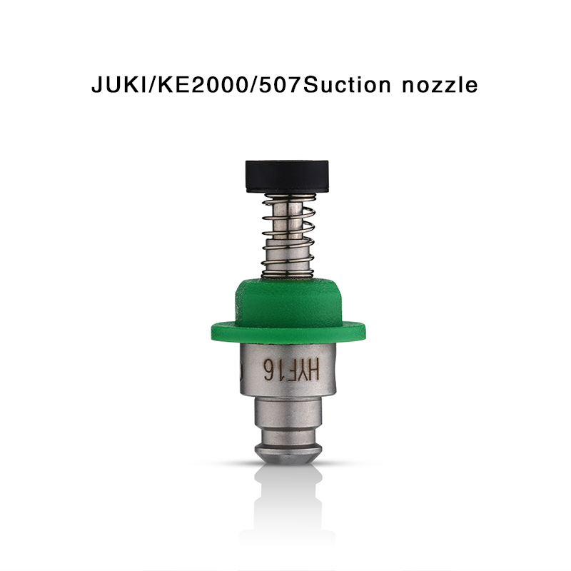 Сопло JUKI