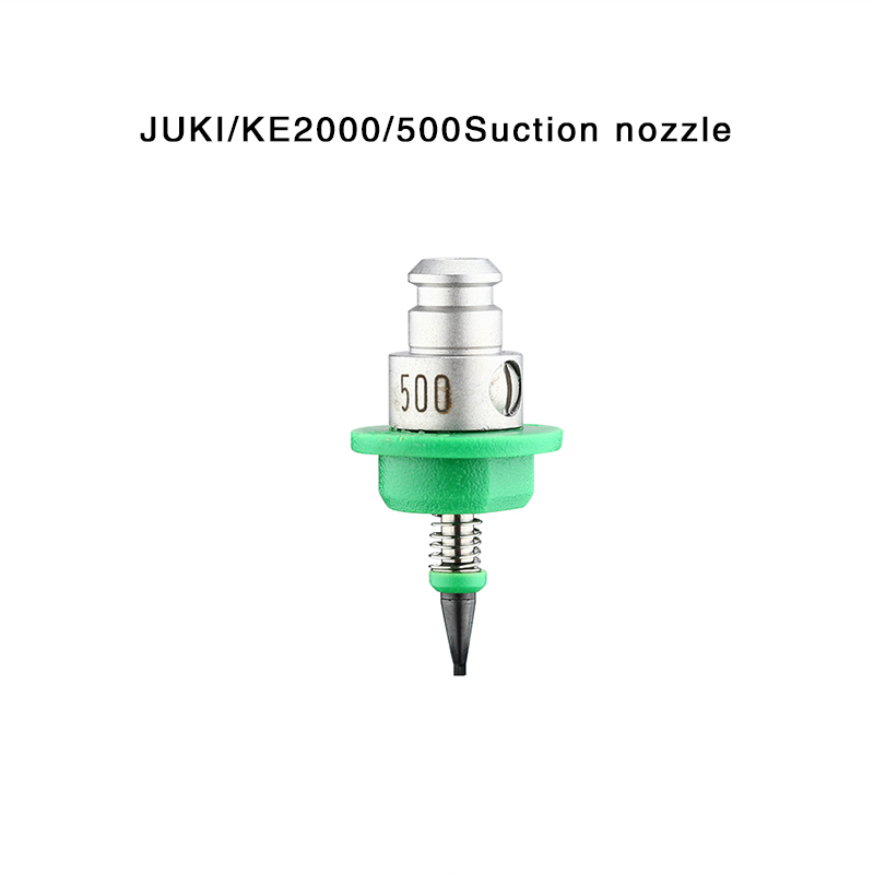 Сопло JUKI