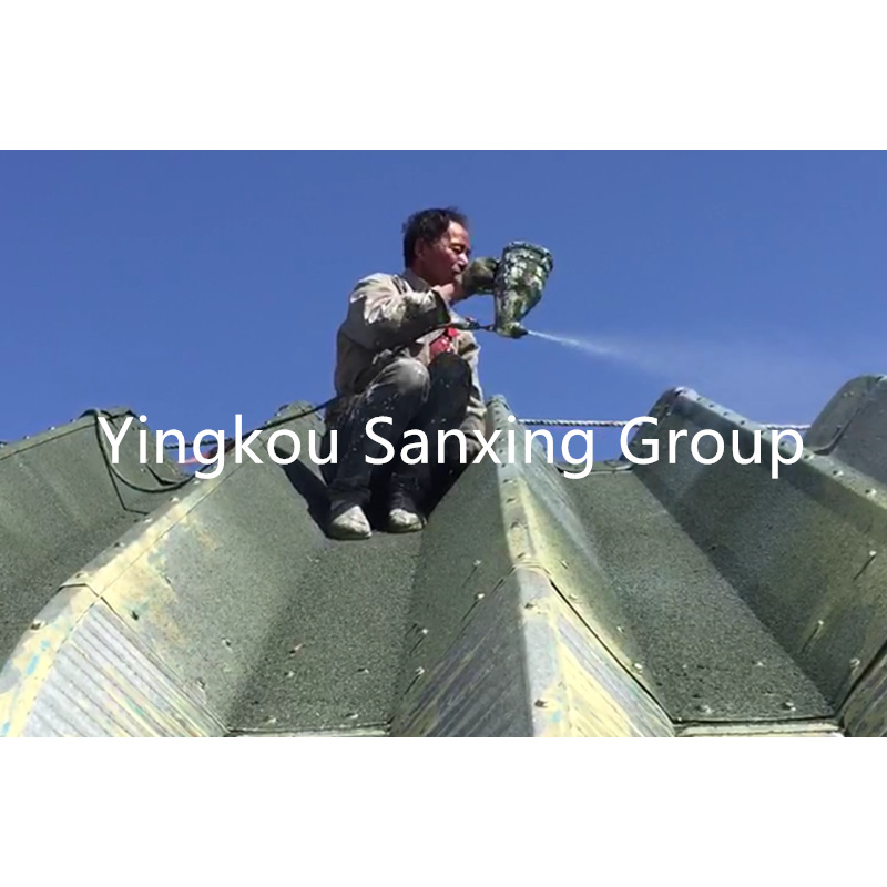 Мобильное распылительное оборудование