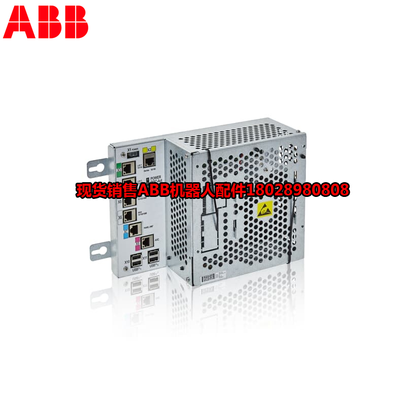 Промышленный робот ABB DSQC1030 / 3HAC058663-001