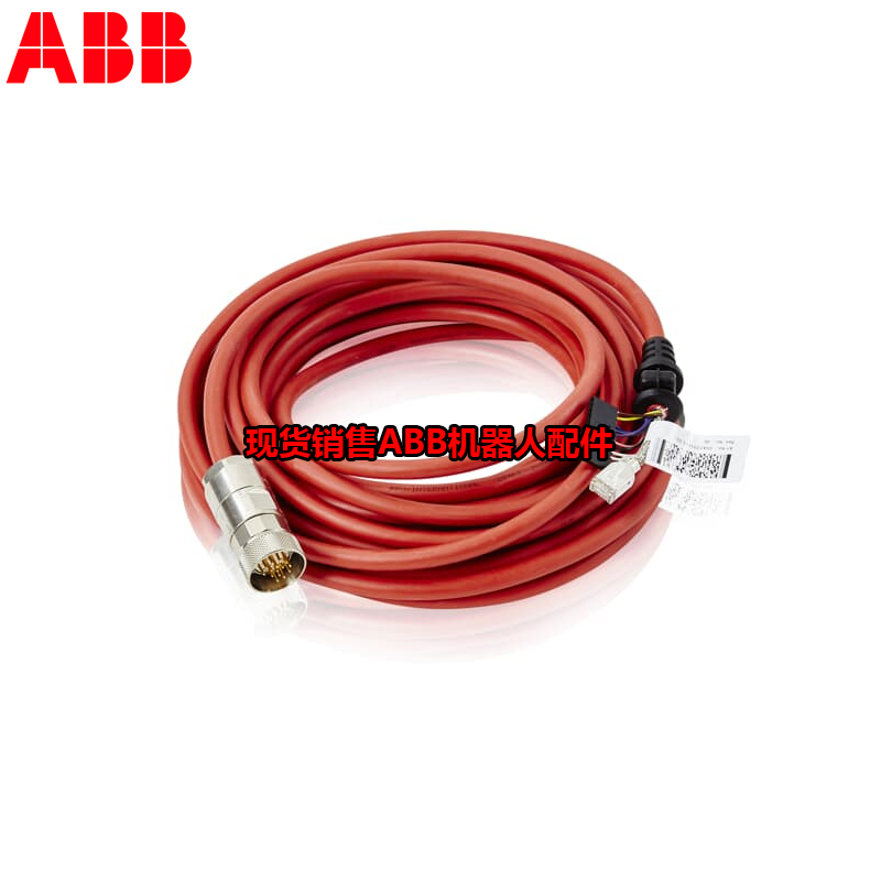 Промышленный робот ABB IRB120 3HAC13389-2