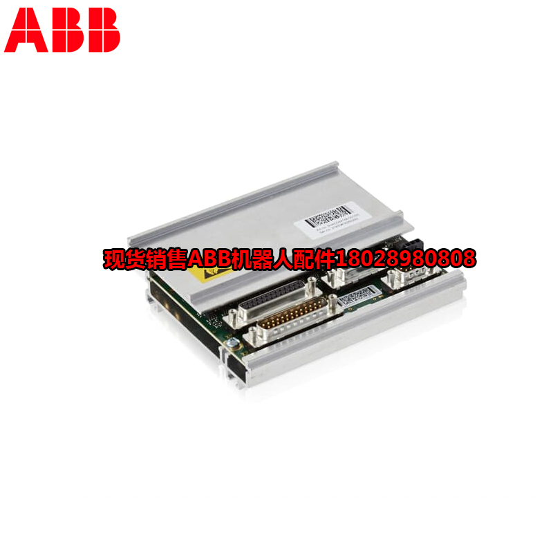 Промышленный робот ABB 3HAC044075-001