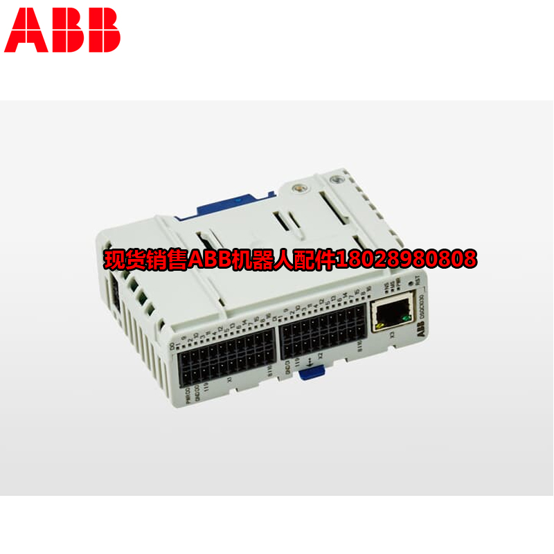 Промышленный робот ABB 3HAC046287-001