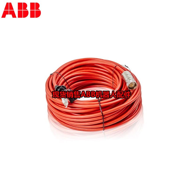 Промышленный робот ABB 3HAC026787-001