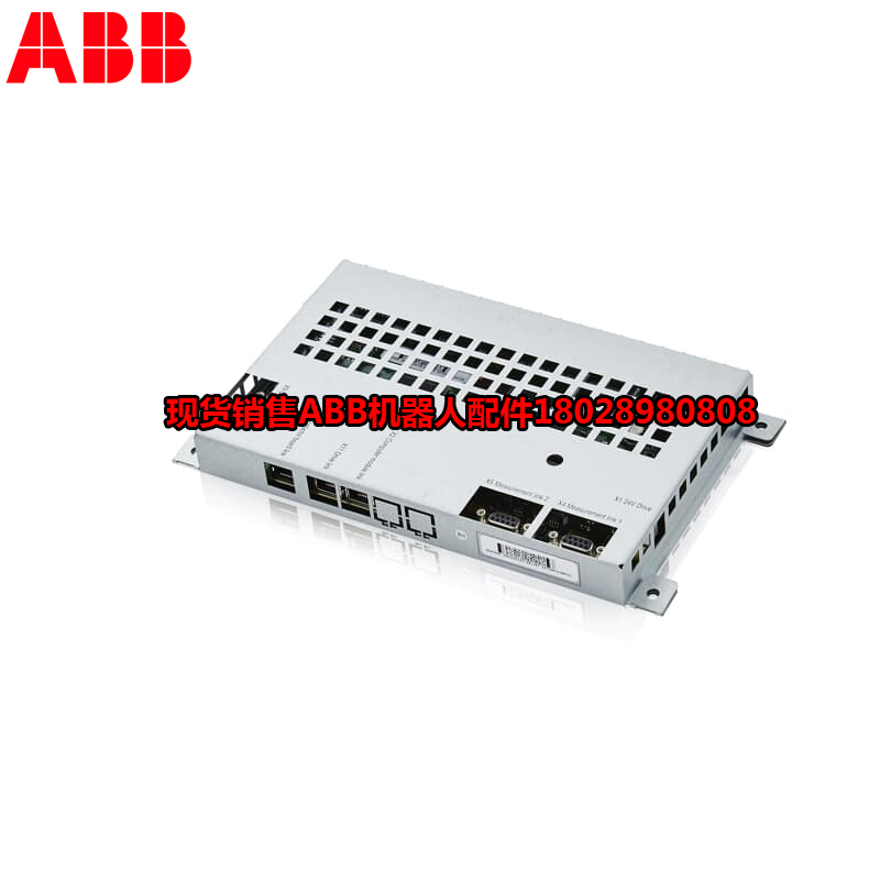 Промышленный робот ABB 3HAC026787-003