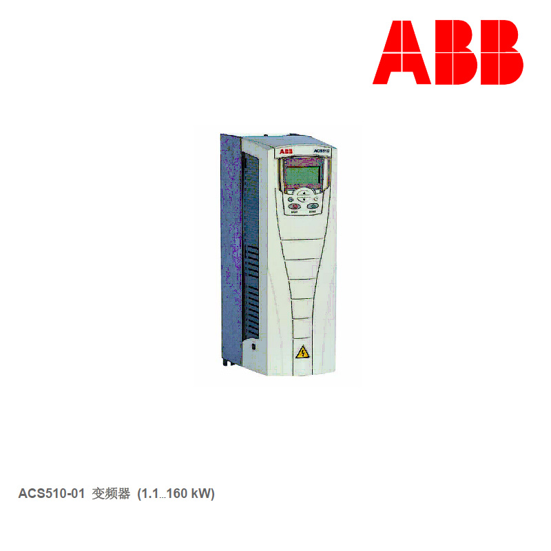 Инвертор ABB ACS510-01-05A6-4 ACS510-01-07A2-4