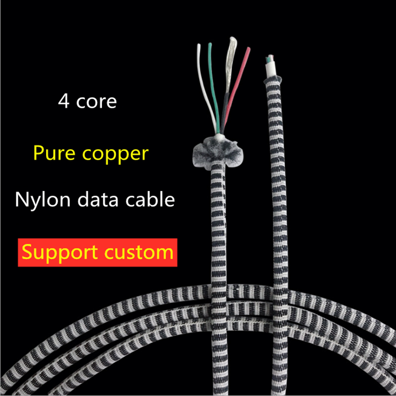 Кабель для передачи данных мобильного телефона 4-жильный жгут в виде оплетки из чистой меди Провод USBmicro кабель для зарядки