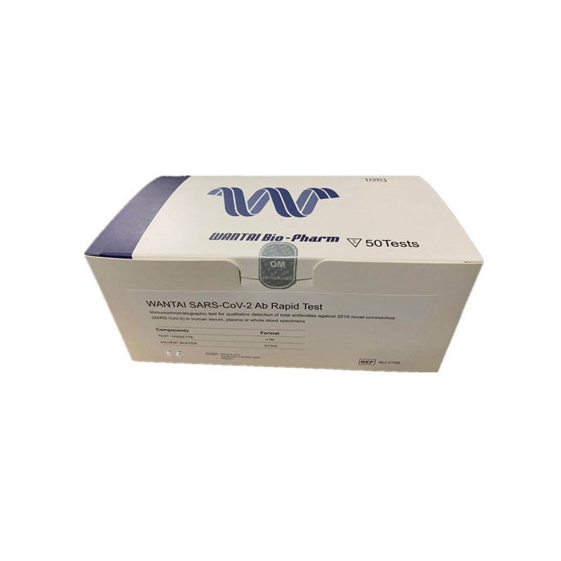 SARS-CoV-2 Ab экспресс-тест