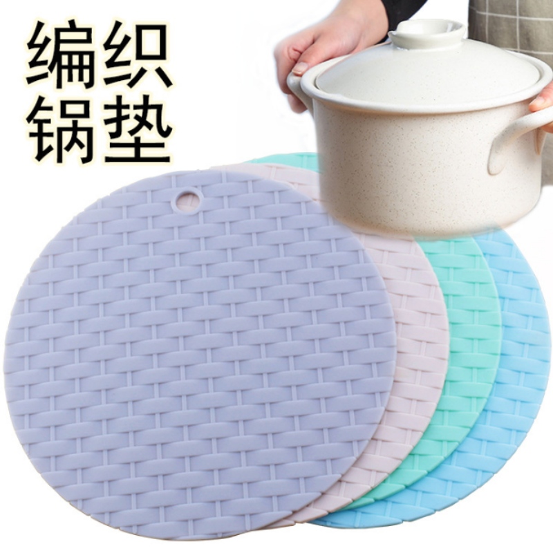 Круглый тканый коврик для горшка