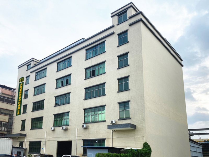 Dongguan fuming sealing material Co., Ltd