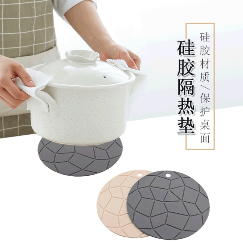 квадратная геометрическая прокладка