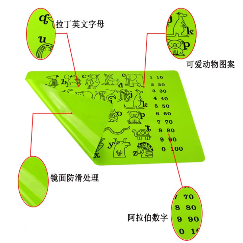 Большая детская подушка для рисования