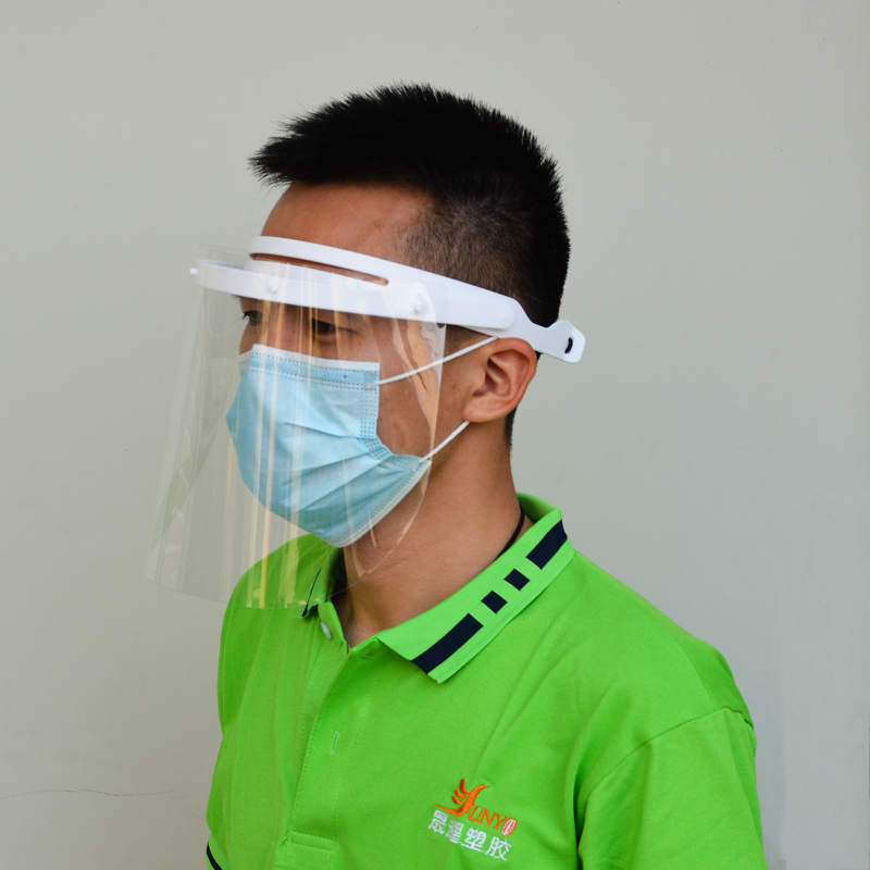 Регулируемый производителем противотуманный защитный щиток для лица Пластиковый козырек для лица с полной защитой