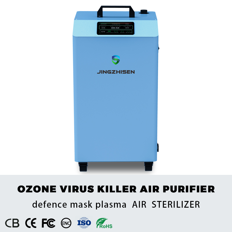 Озоновый стерилизатор