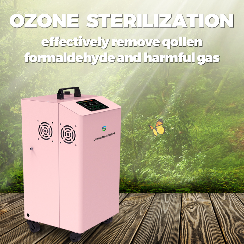 очиститель воздуха озоном