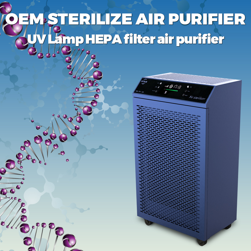 Умный очиститель воздуха озоном Новый режим стерилизации