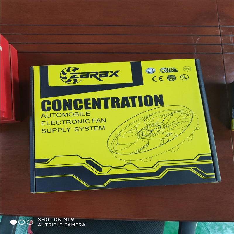 Авто вентилятор