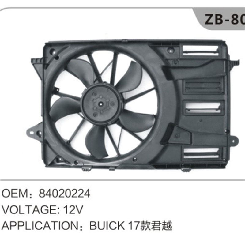 84020224 Вентилятор радиатора BUICK