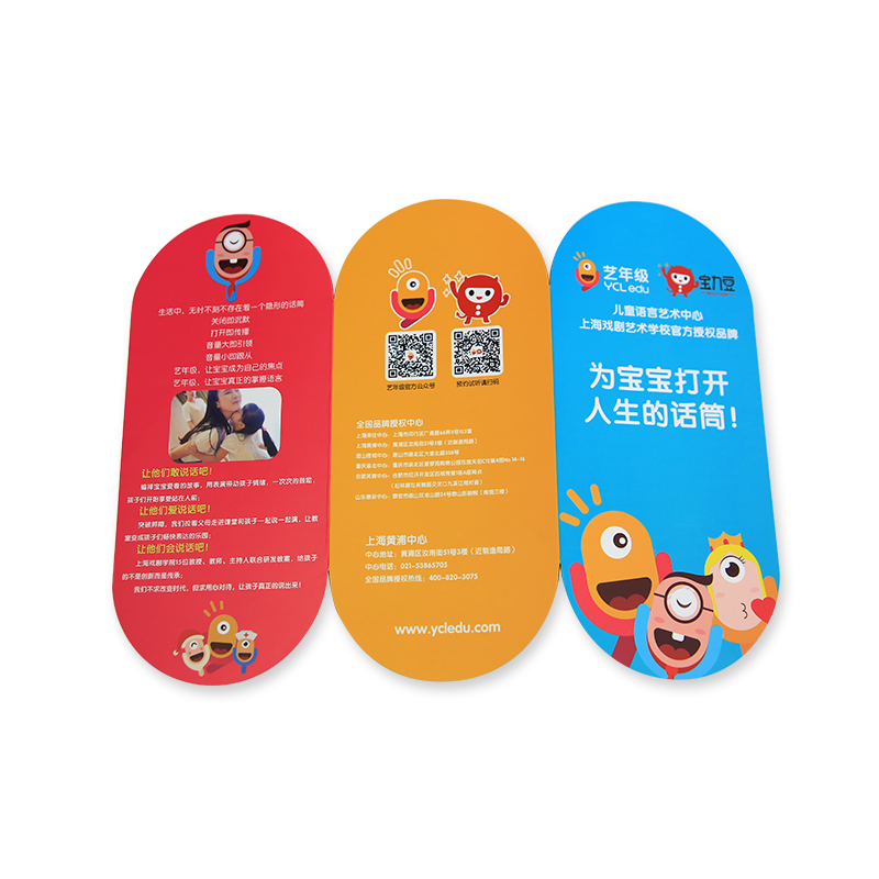 Тройной флаер (особенно)