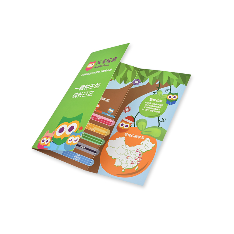 Тройной флаер (особенно)