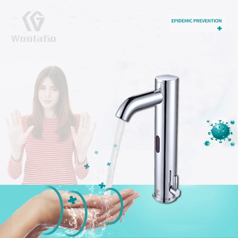 автоматический интеллектуальный индукционный кран SBF612