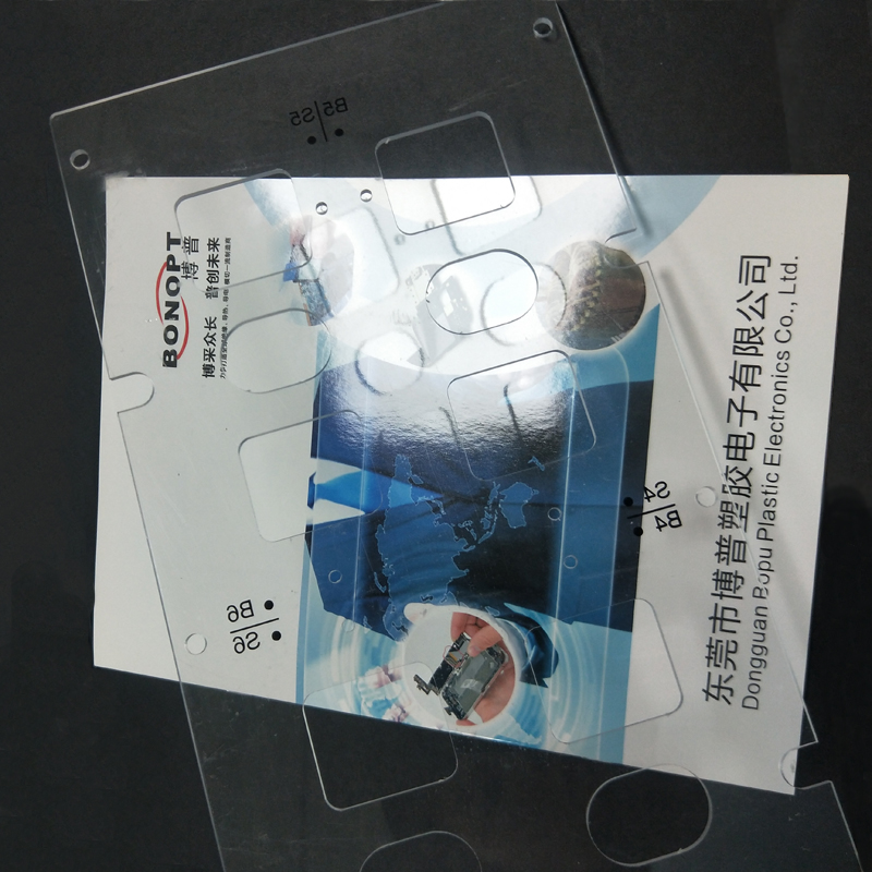 BOPU оптом изоляция батареи изоляции 3.1MMPC прозрачная доска питания батареи модуль