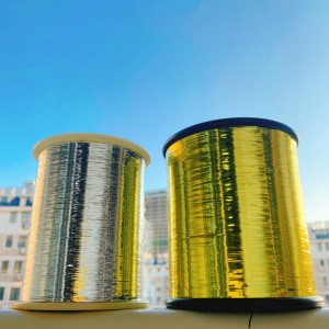 М - образный