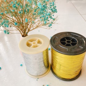 М - образный