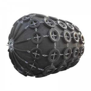 гидродинамический резиновый борт Иокогамского типа