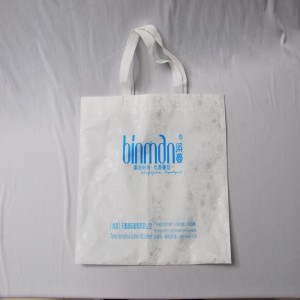 можно повторно использовать штамповочную рукоятку для покупки сумок