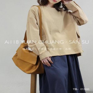 мягкий дизайн упрощенный круглый воротник стиль сшить рукава стиль досуг чистый хлопок ультрабольшой заказ 12650 футболки