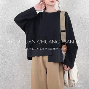 мягкий дизайн короткий круглый воротник стиль сшить рукава стиль чистый цвет хлопок и лен ультрабольшой заказ 12626 футболки